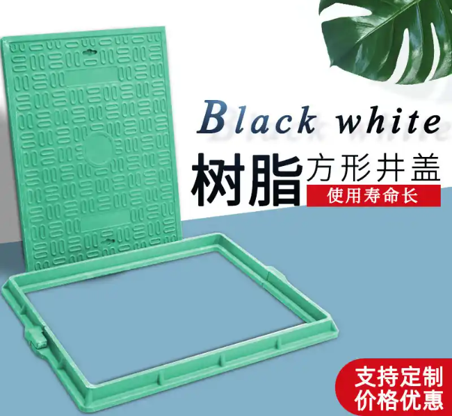 潭门镇树脂复合电力方井展示